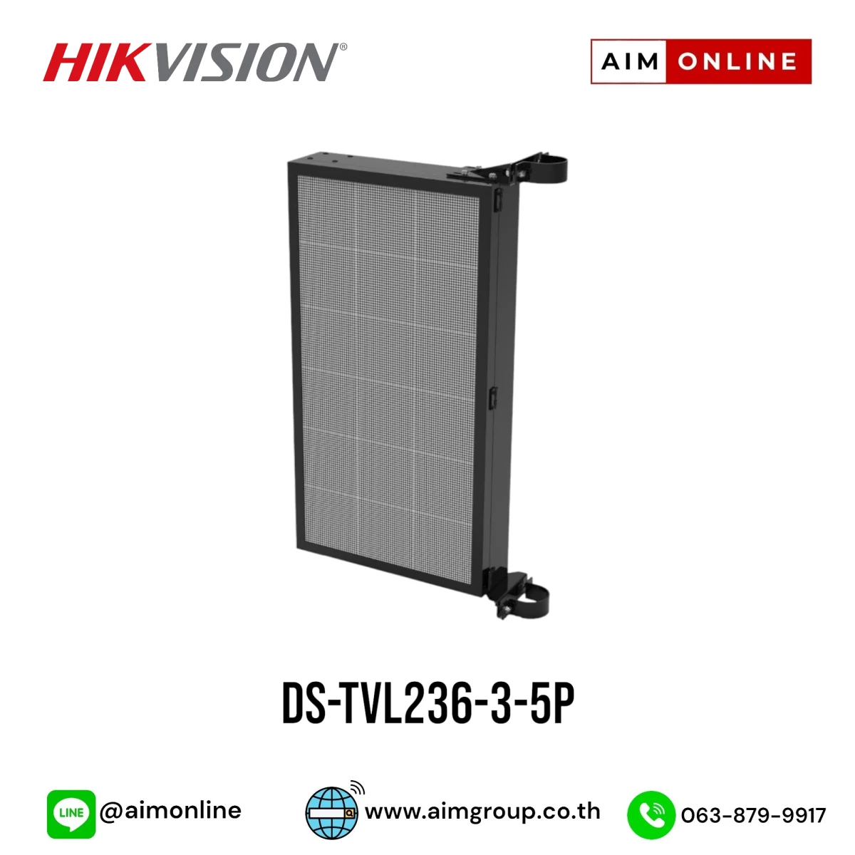 Hikvision DS-TVL236-3-5P Parking Information Guidance Screen