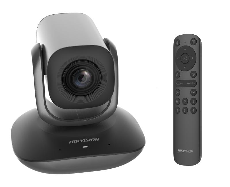 Hikvision DS-UVC-P12 monitor / displey