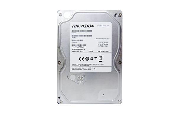 Hikvision DS120HKAI-VX1 12 TB Video nəzarət üçün sərt disk