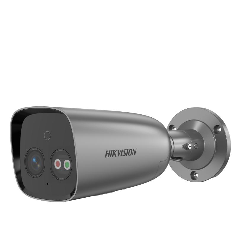 Hikvision HF-VR342 Yanğın aşkarlama kamerası