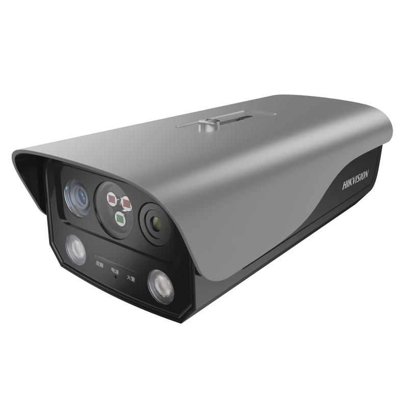 Hikvision HF-VTR344 yanğın təhlükəsizliyi avadanlığı