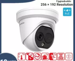 Hikvision HM-TD1228T-3/QA Bi-spectrum termoqrafiya Network Turret kamera