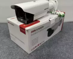 Hikvision HM-TD2617-10/QA Thermal & Optical Bi-spectrum Network Bullet (silindrik) kamera