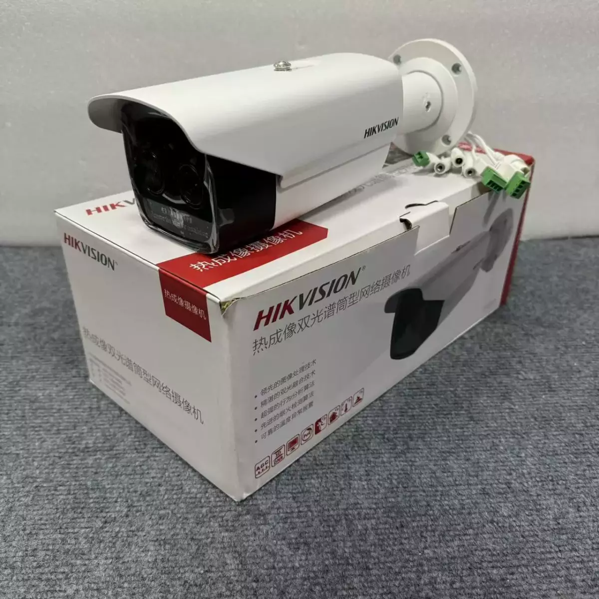 Hikvision HM-TD2617-10/QA Thermal & Optical Bi-spectrum Network Bullet (silindrik) kamera