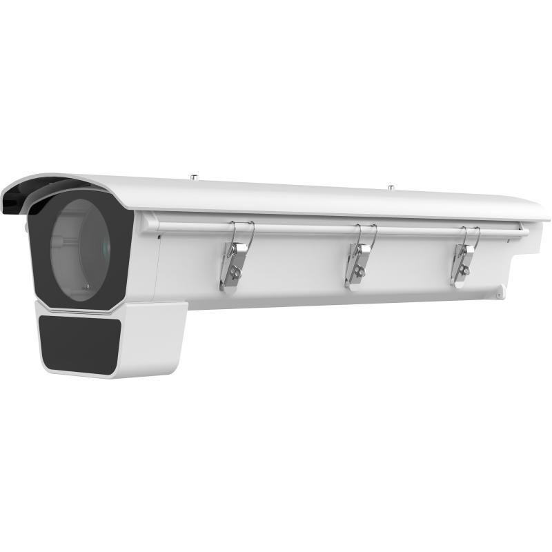 Hikvision IDS-2CD72265G0/E IP kamera
