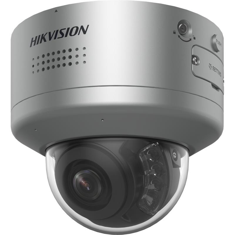 Hikvision IDS-2CD7546G2/P-XZHS(Y) IP kamera