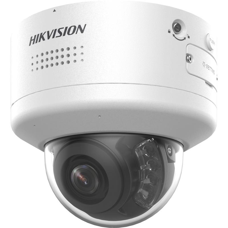 Hikvision IDS-2CD7586G2-XZHS(Y) IP kamera