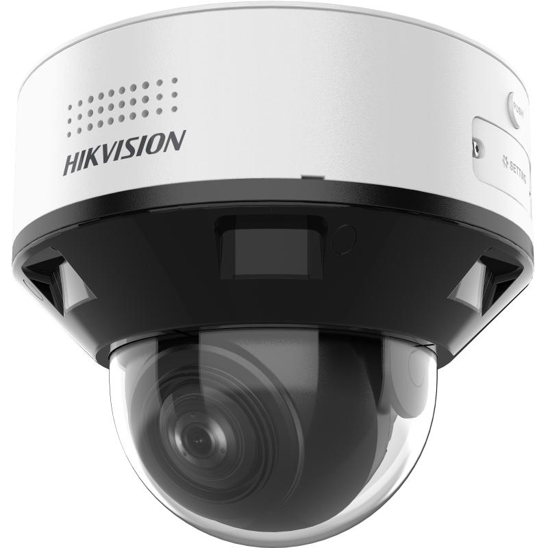 Hikvision IDS-2CD7587G2/P-XZHS(Y) IP kamera
