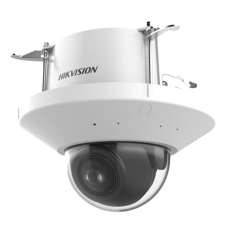 Hikvision IDS-2CD7587G2-ZHS/RC IP kamera