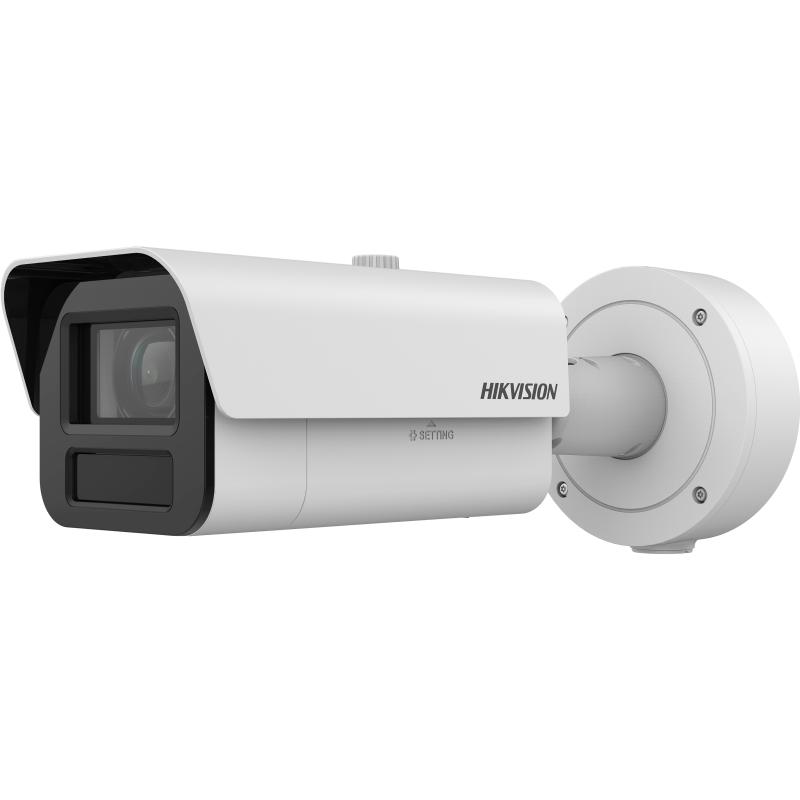 Hikvision IDS-2CD7A45G0/P-IZHS(Y) IP kamera