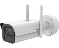 Hikvision IDS-2CD7A46G2-IZHS(Y)/4G IP kamera