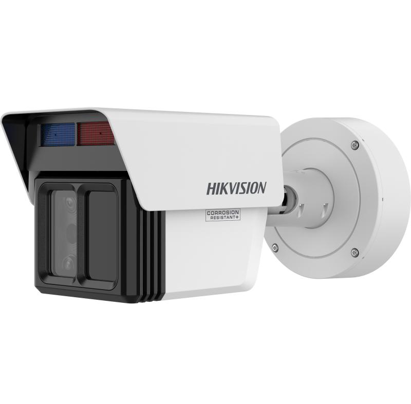 Hikvision IDS-2CD7T46G2/VX3-I(H)S(Y) IP kamera