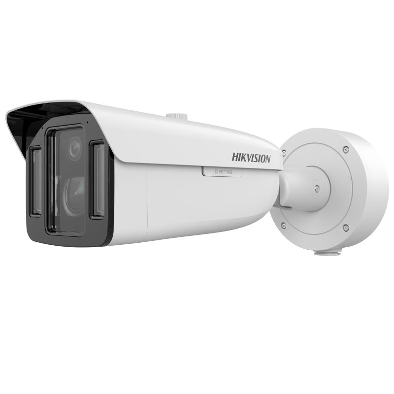 Hikvision IDS-2CD8A48G2-XZHS(Y) IP kamera