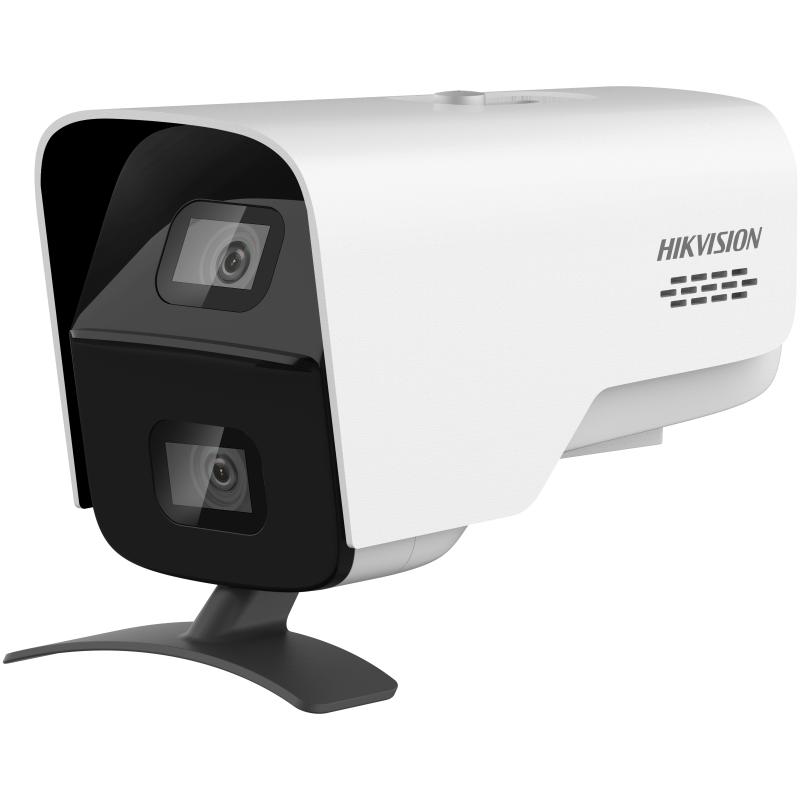 Hikvision IDS-2CD8A87G0P/PW IP kamera