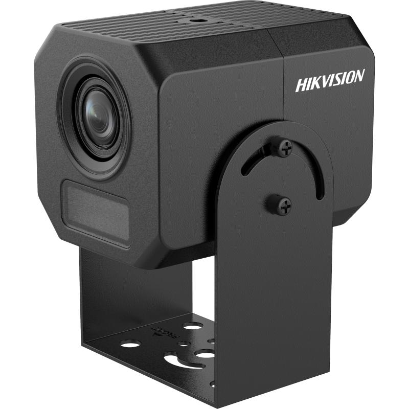 Hikvision IDS-2CD8B25G0-IZS 2MP Smart Manufacturing Vari-focal Bullet (silindrik) kamera