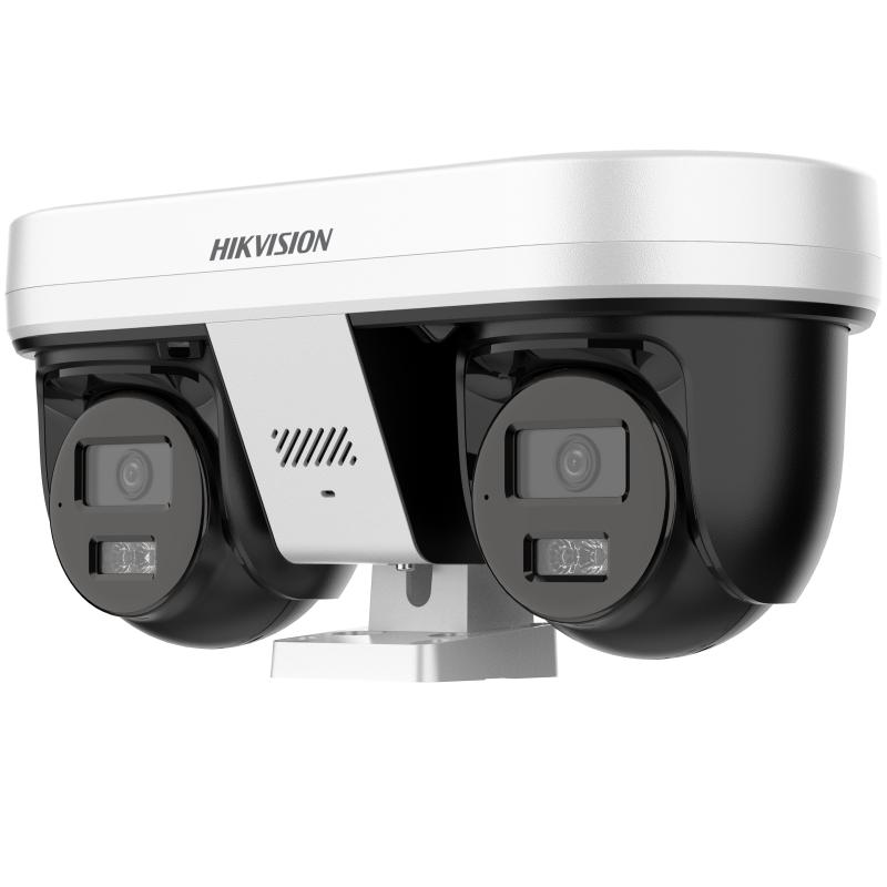 Hikvision IDS-2CD8V447G0E/X2-XZS IP kamera