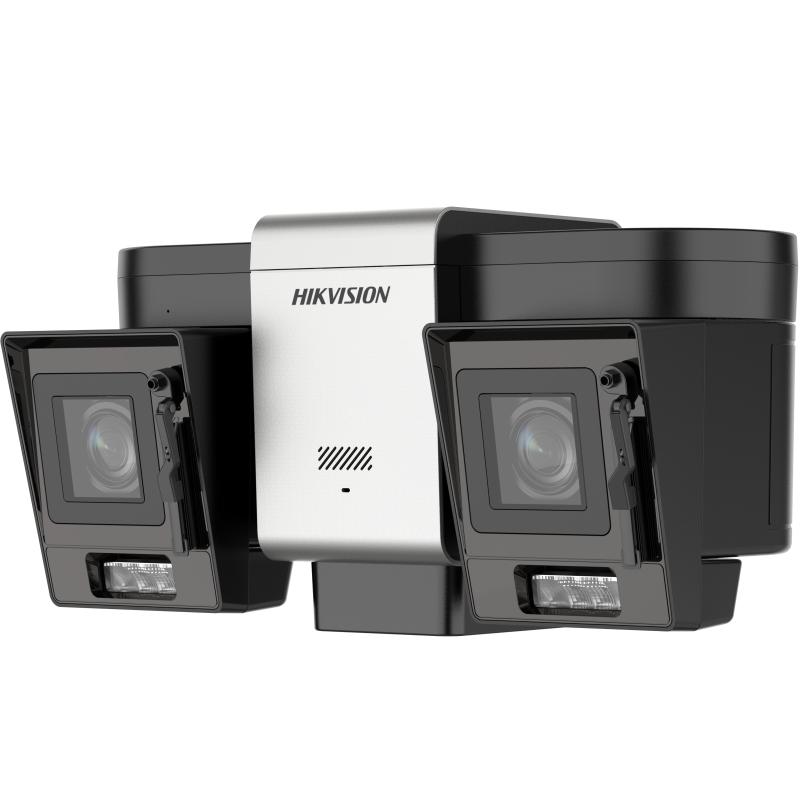 Hikvision IDS-2CD8V886G0/X2-XZHS(Y) IP kamera
