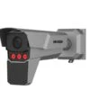 Hikvision IDS-TCM403-GIR nəqliyyat və parkinq avadanlığı