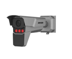 Hikvision IDS-TCM403-GIR nəqliyyat və parkinq avadanlığı