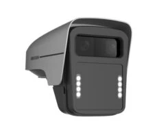Hikvision IDS-TCV991-HER nəqliyyat və parkinq avadanlığı