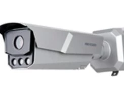 Hikvision IDS-TCW403-BI nəqliyyat və parkinq avadanlığı