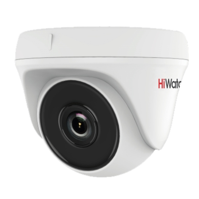 HiWatch IPCT2-S0(C)-(2.8MM) IP kamera