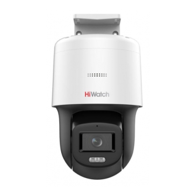 HiWatch PT-N2400L-DE(F0) IP kamera