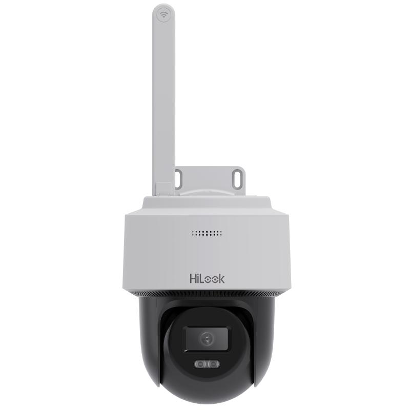 HiLook PTZ-N2C400I-W(W) IP kamera