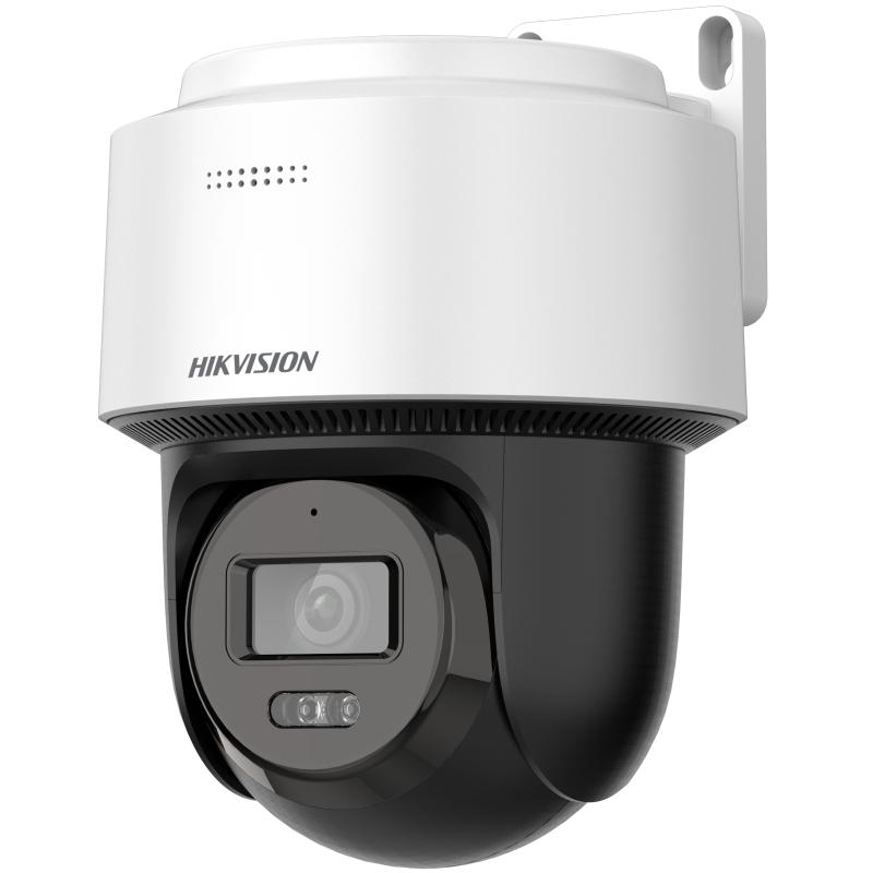 HiLook PTZ-N2C600M-DE IP kamera