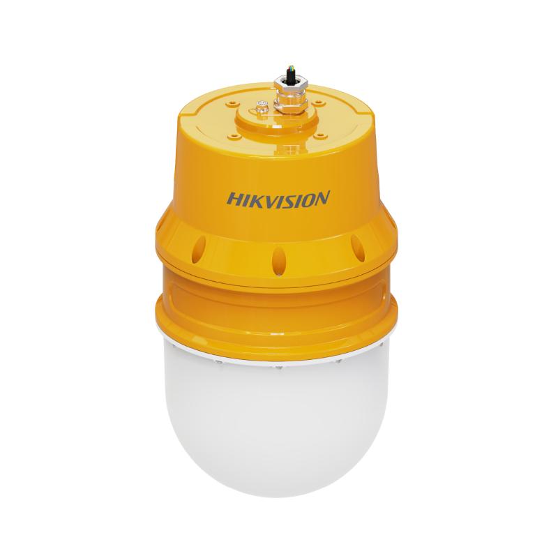 Hikvision STI-DSIR50-H2CG-T yoxlama və radar avadanlığı