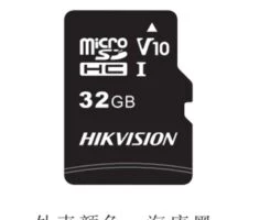 Hikvision TF-CARD-32 TF Card