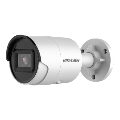 IP kameralar — Hikvision DS-2CD2043G2-IU